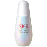 SK-II GenOptics InfinitAura Brightening Serum (50ml)