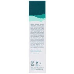 Ursa Major Botanic Buzz Hand Cream 59ml